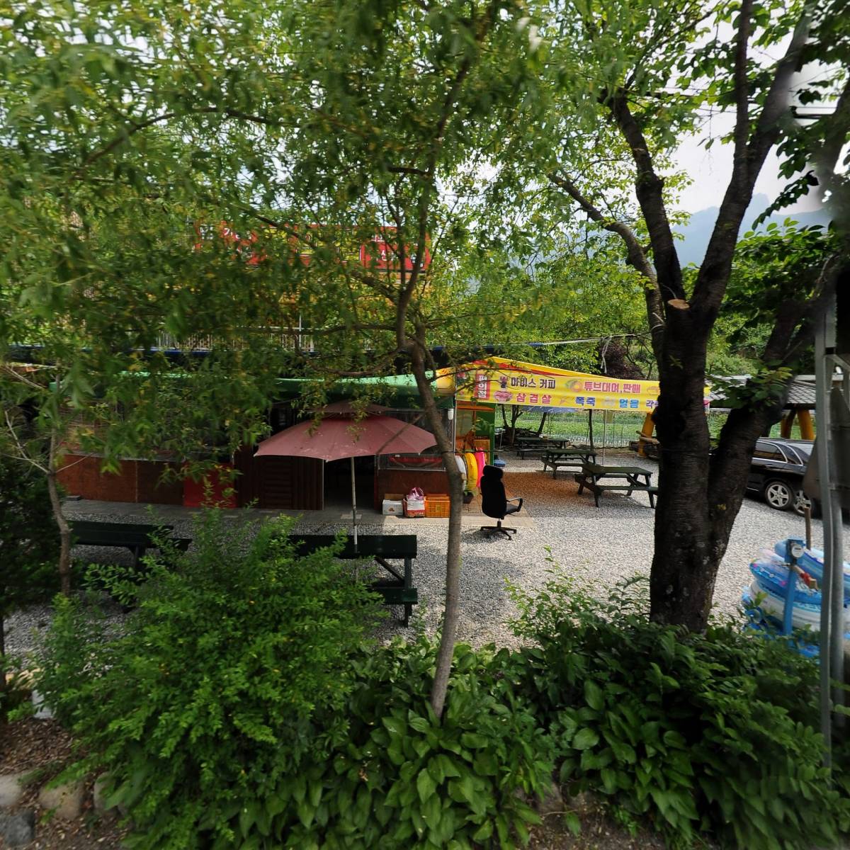 송계로1580