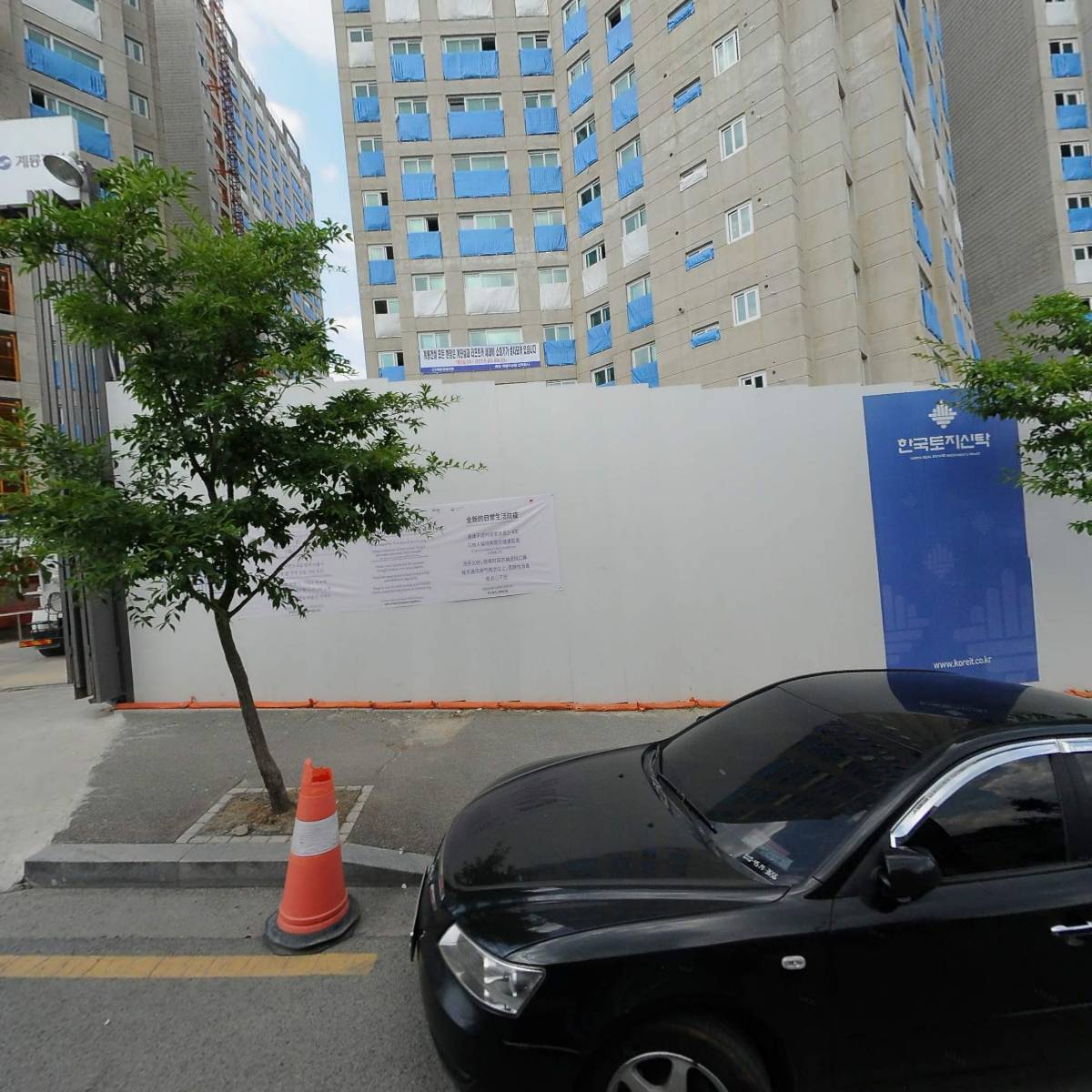 진마트