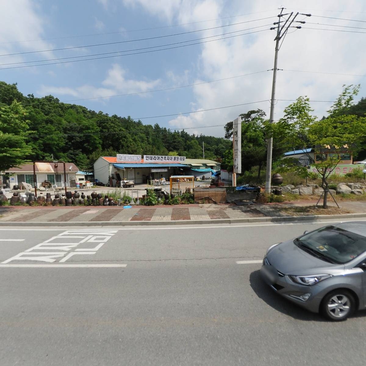 이화유적민속품경매