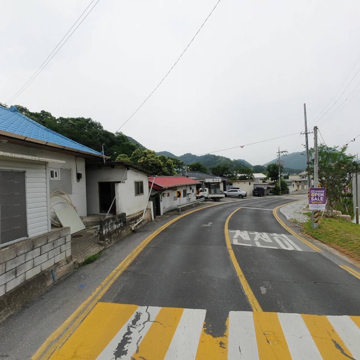 라온커머스_2