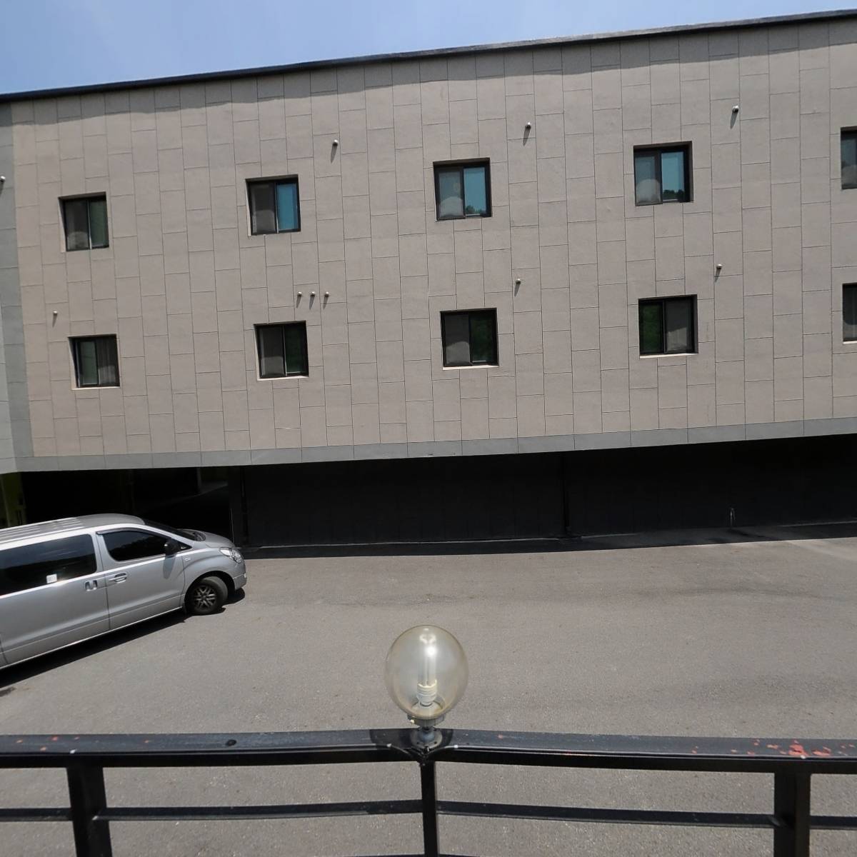 메가홀딩스