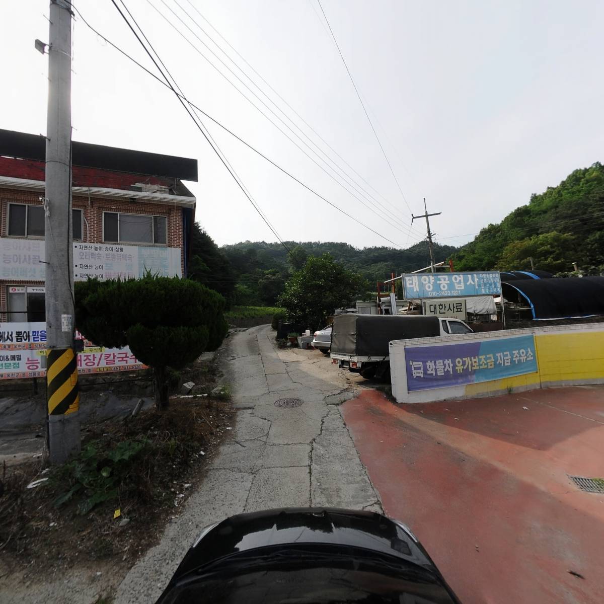 (주)대명모터스_4