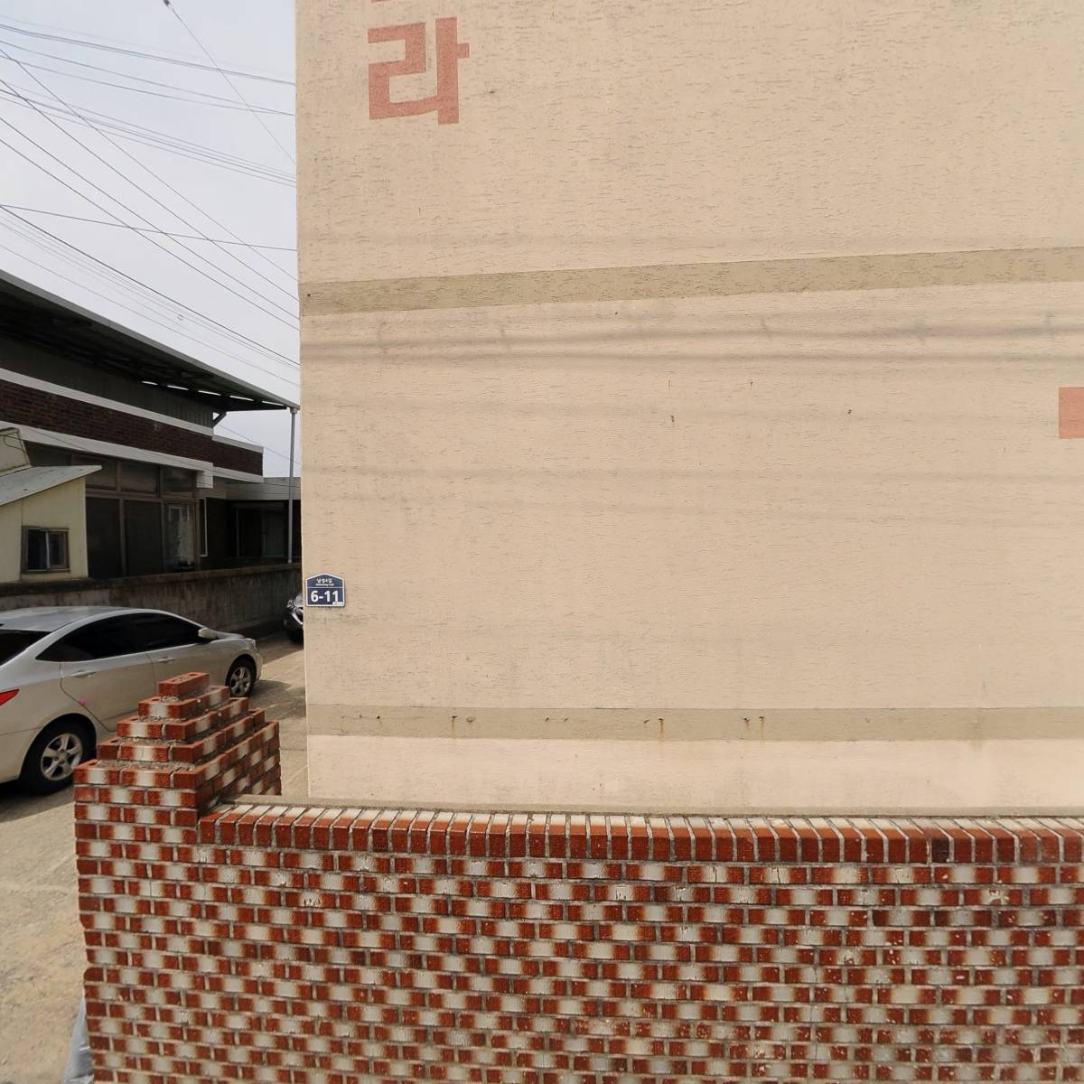 황간농원_3