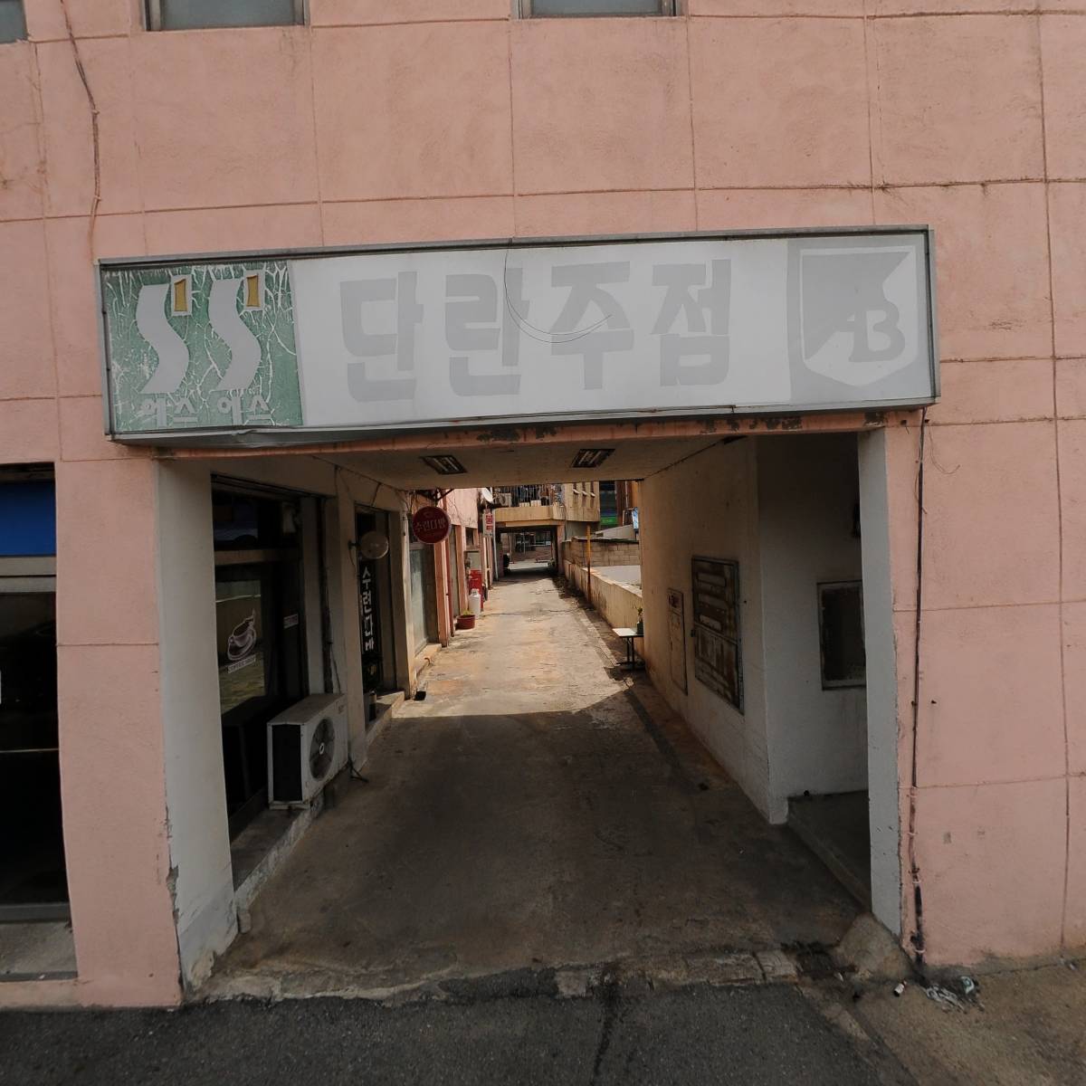한식대가뷔페_3