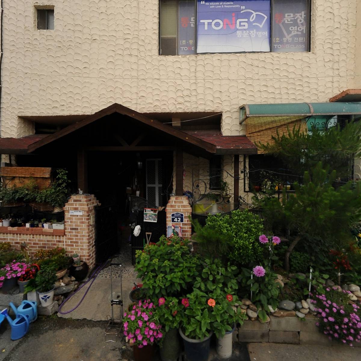 중앙건설(주)_3