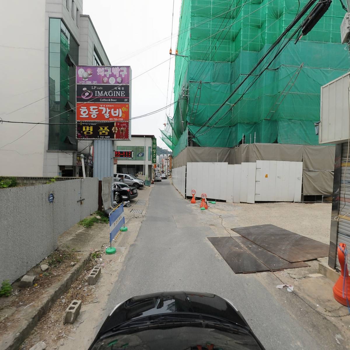 청년피자 옥천점_4