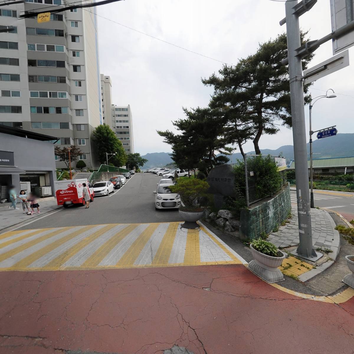 가온통합재가복지센터