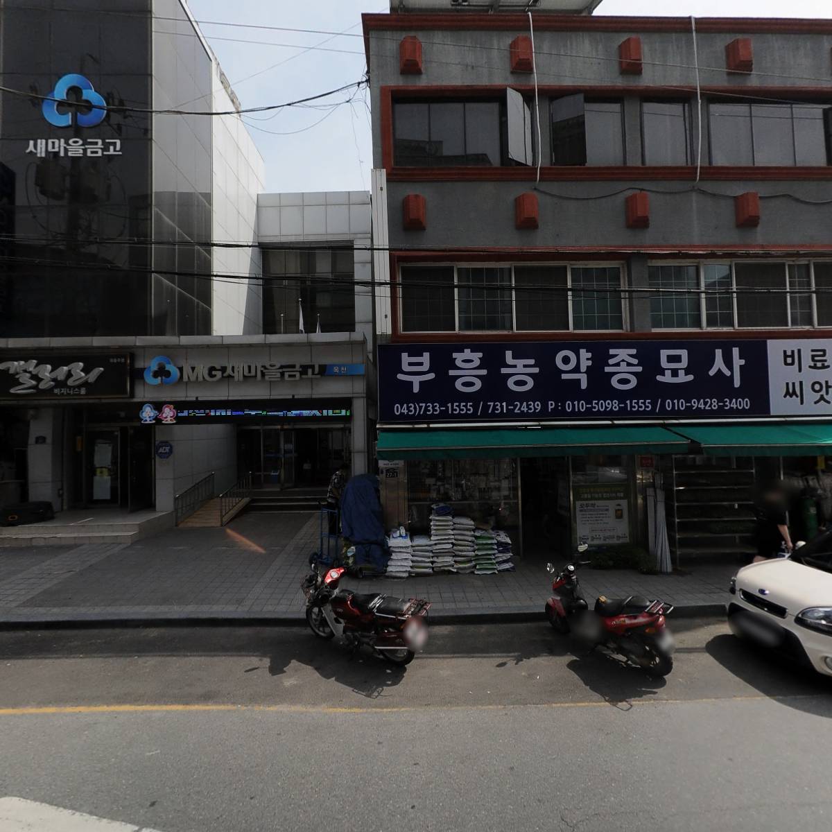 서울신통의원_3