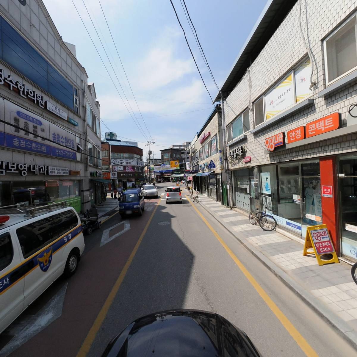 송정수한의원_4