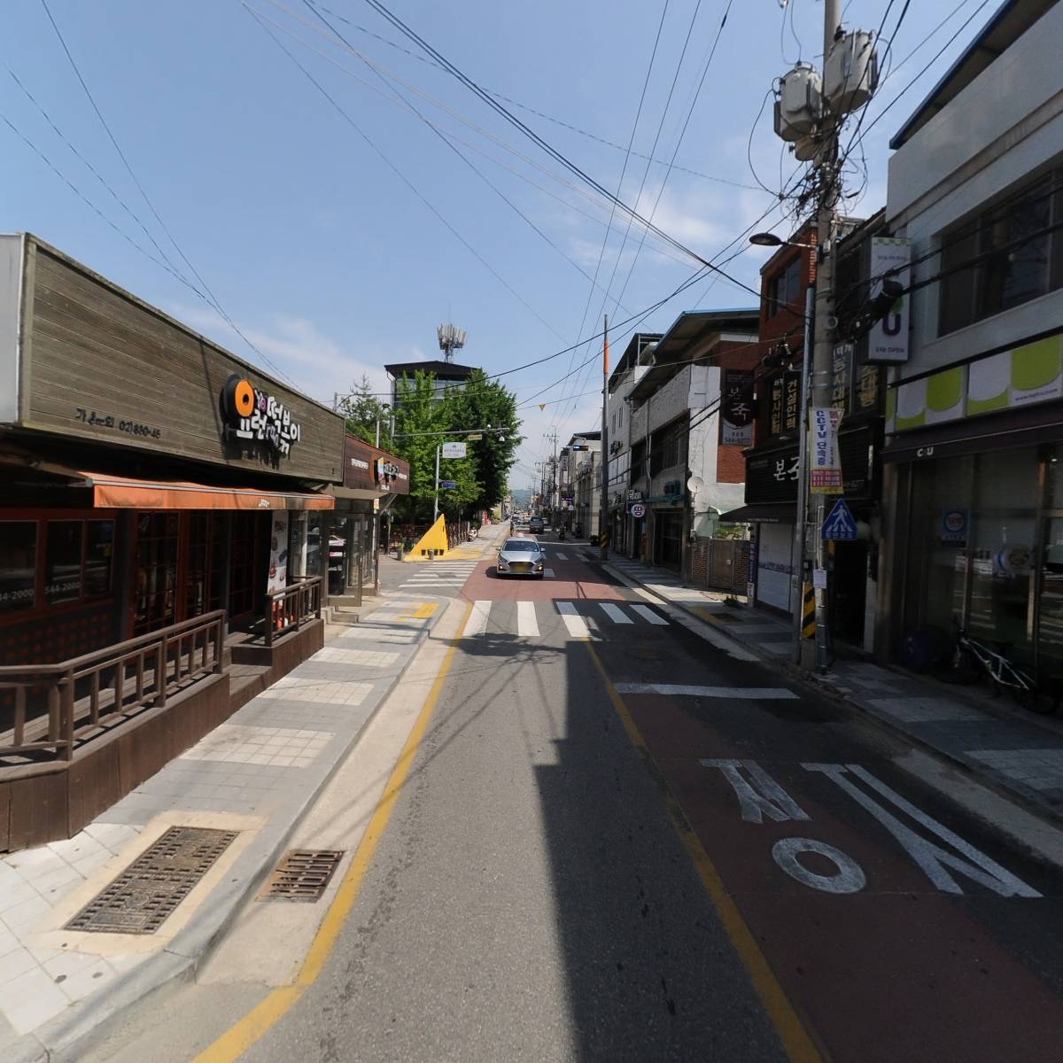 송정수한의원_2