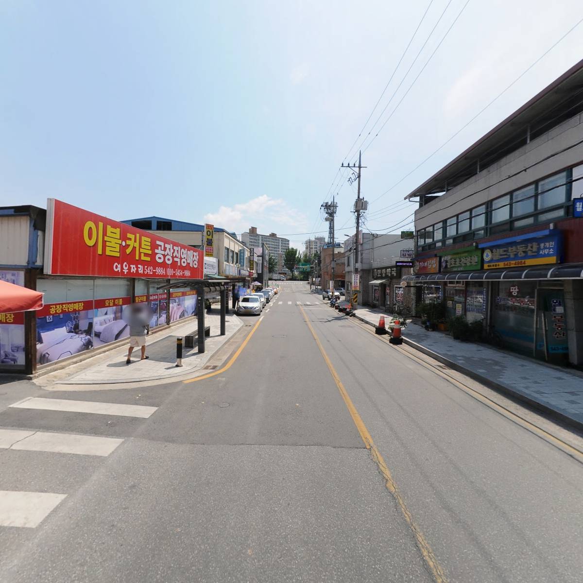 명 성 청 과_2