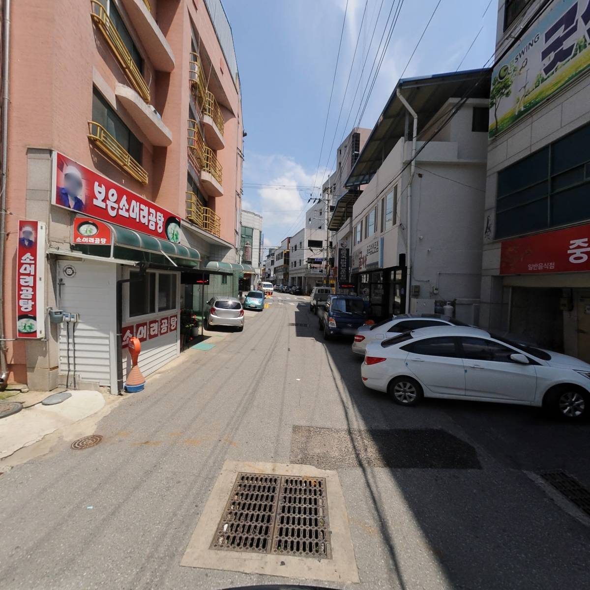 성심목욕탕_2