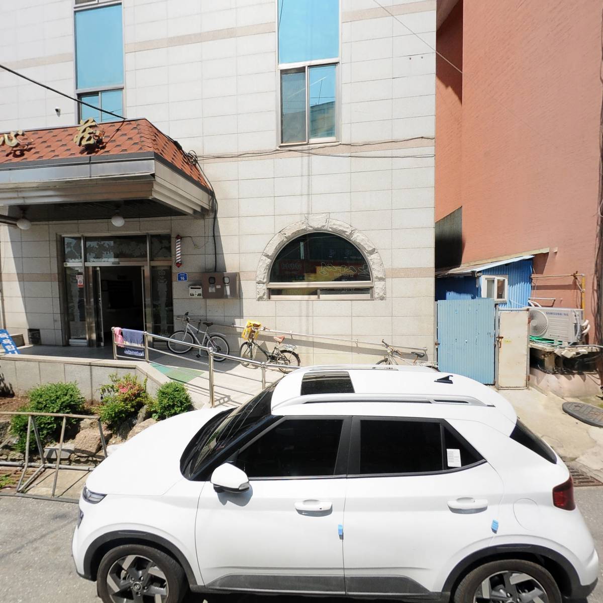 성심목욕탕