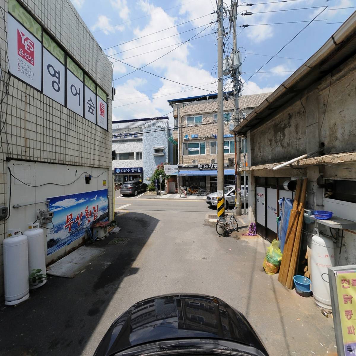 윤선생영어숲학원_4