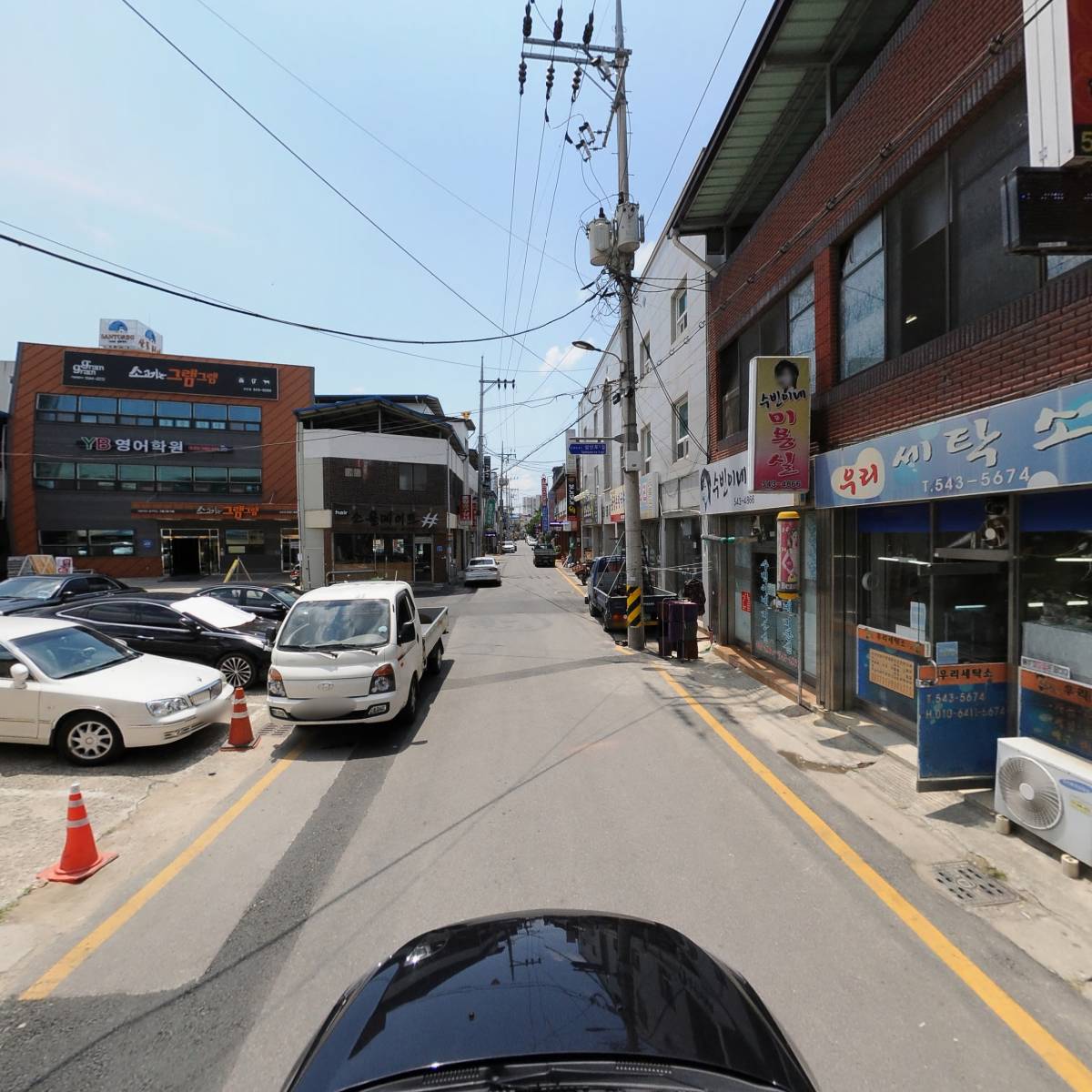 지에스（GS）25보은본점_4