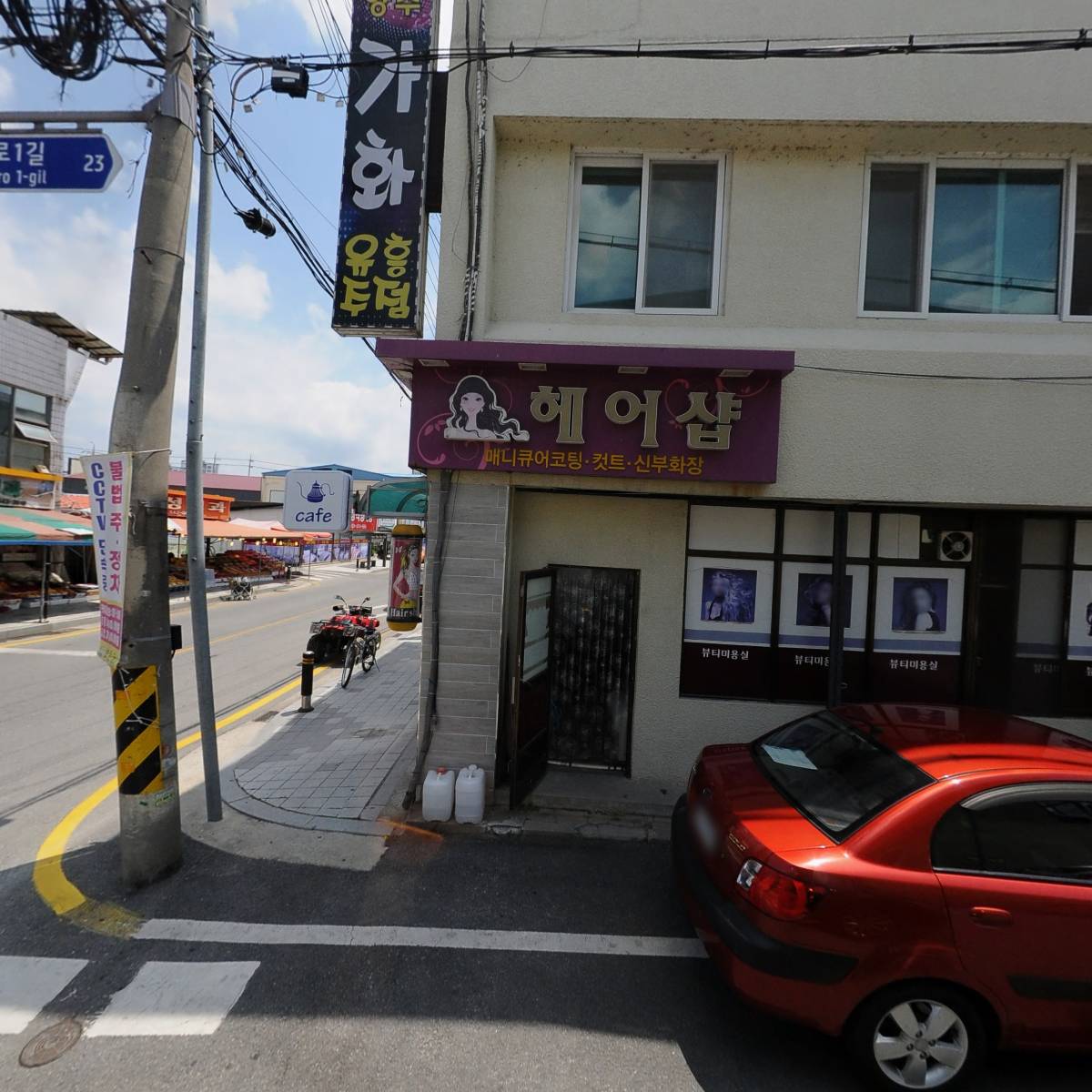 뷰티미용실_3