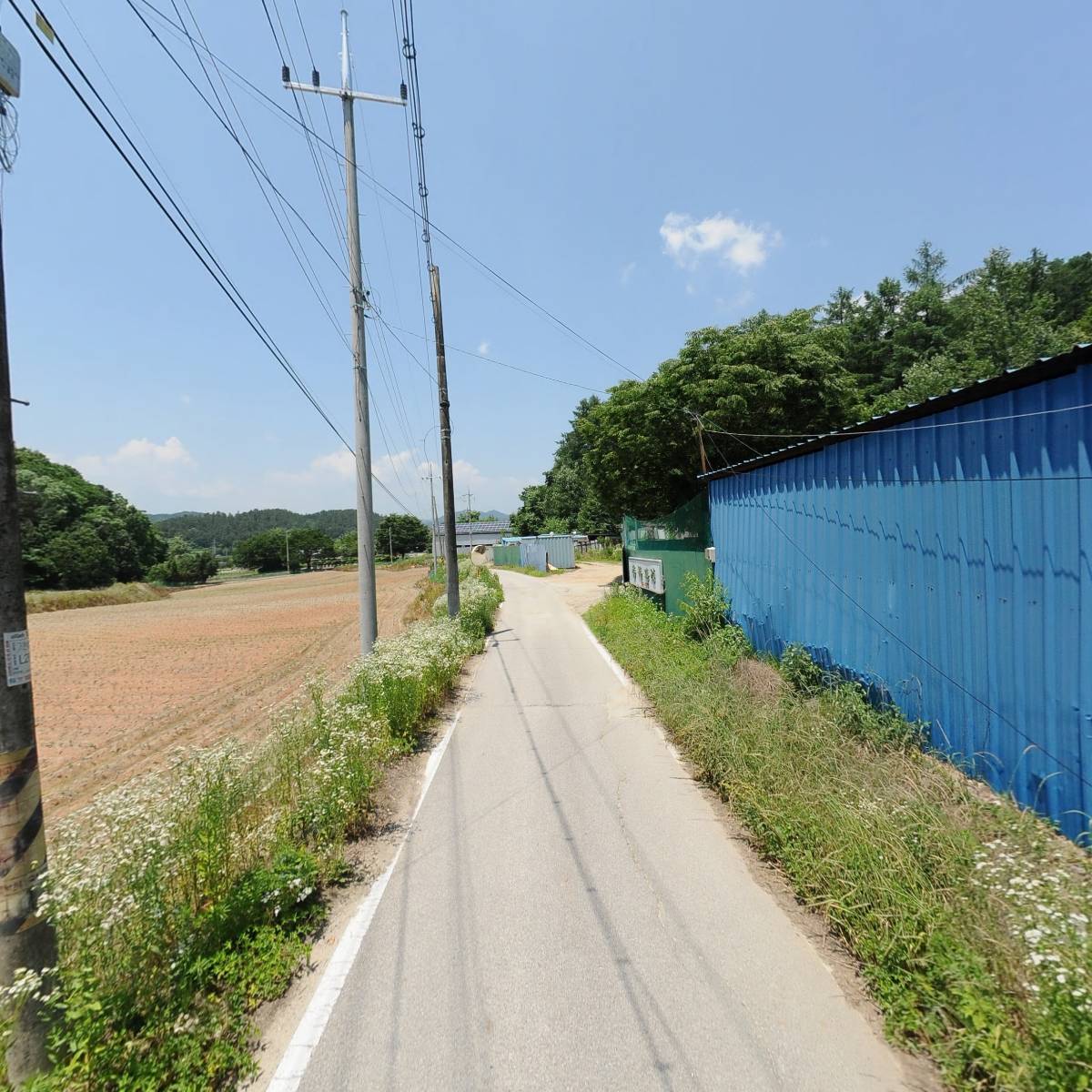 합자회사 충북환경_2