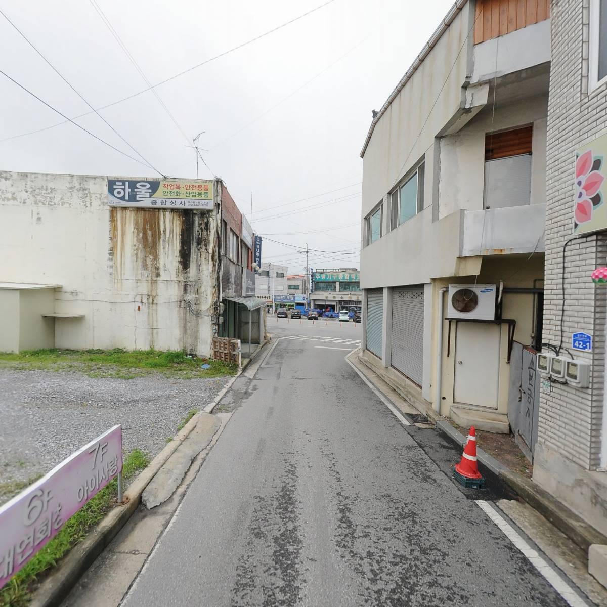 （사）전국아파트입주자대표회의연합회제천시지회_2