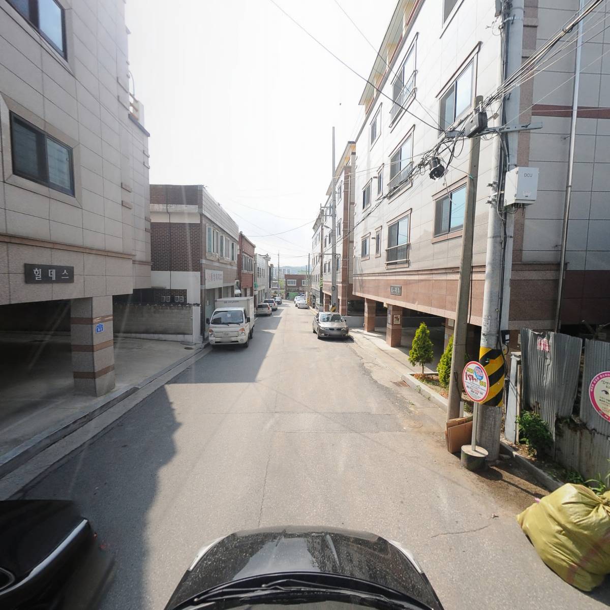 주식회사 동이건설_4