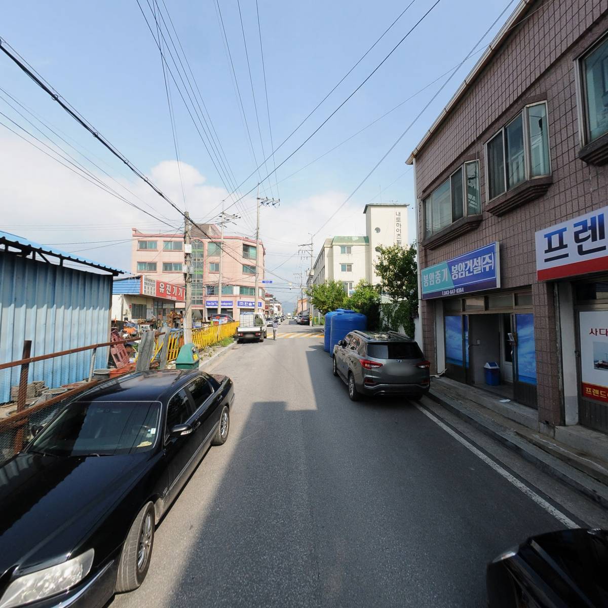 주식회사 동이건설_2