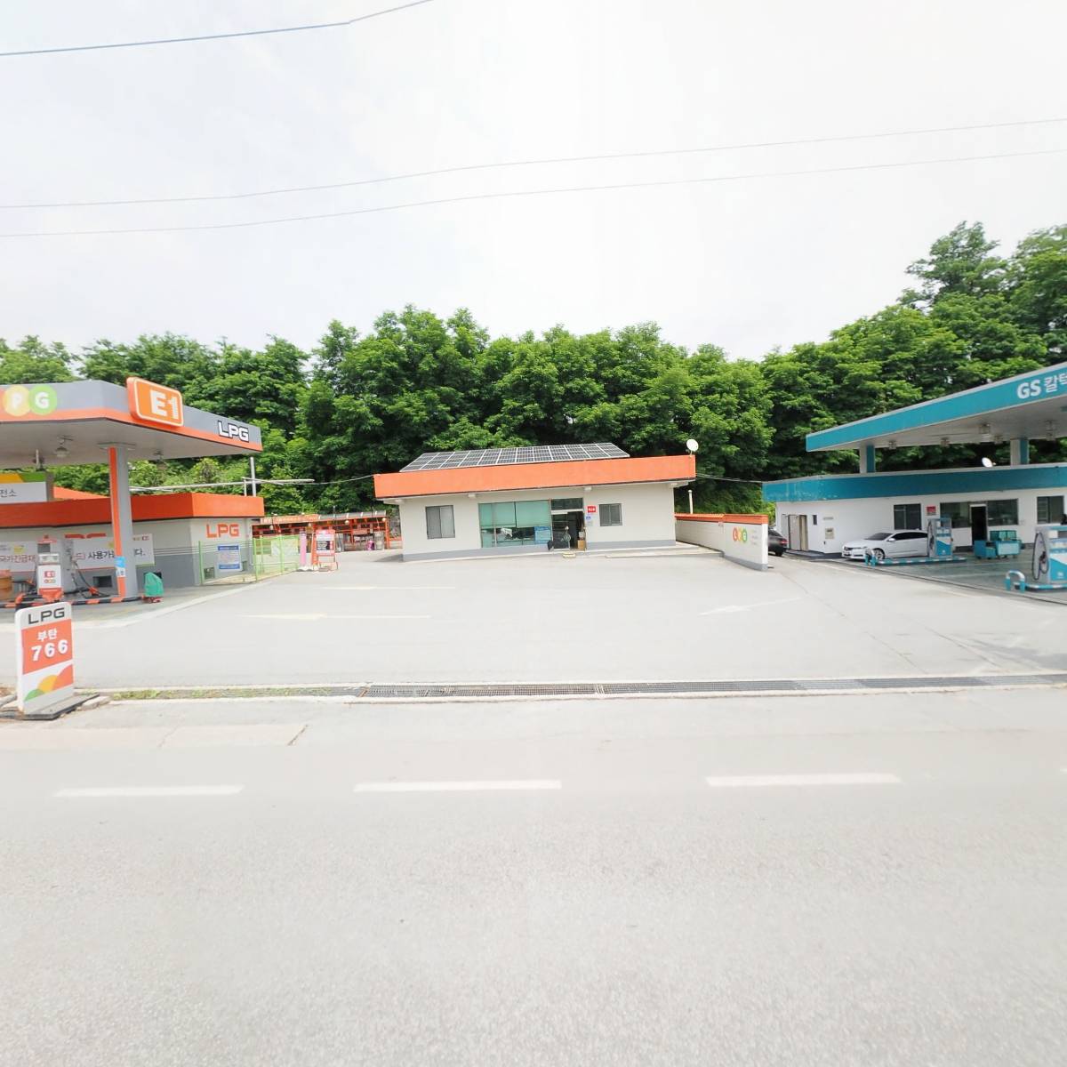 대동LPG충전소