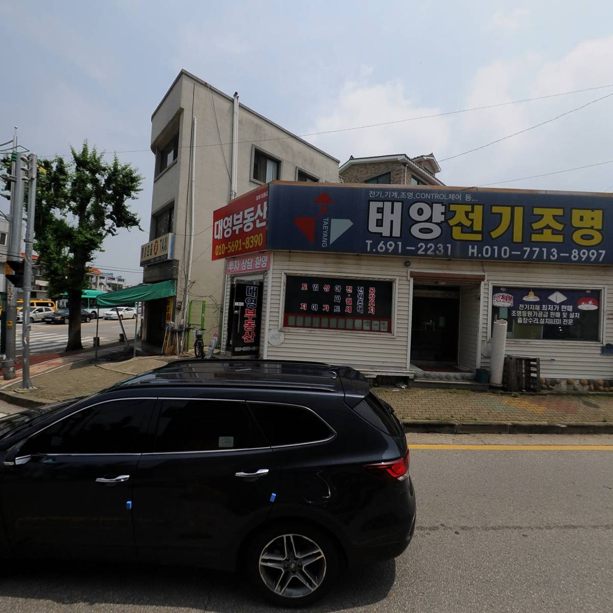 예스치과의원_3
