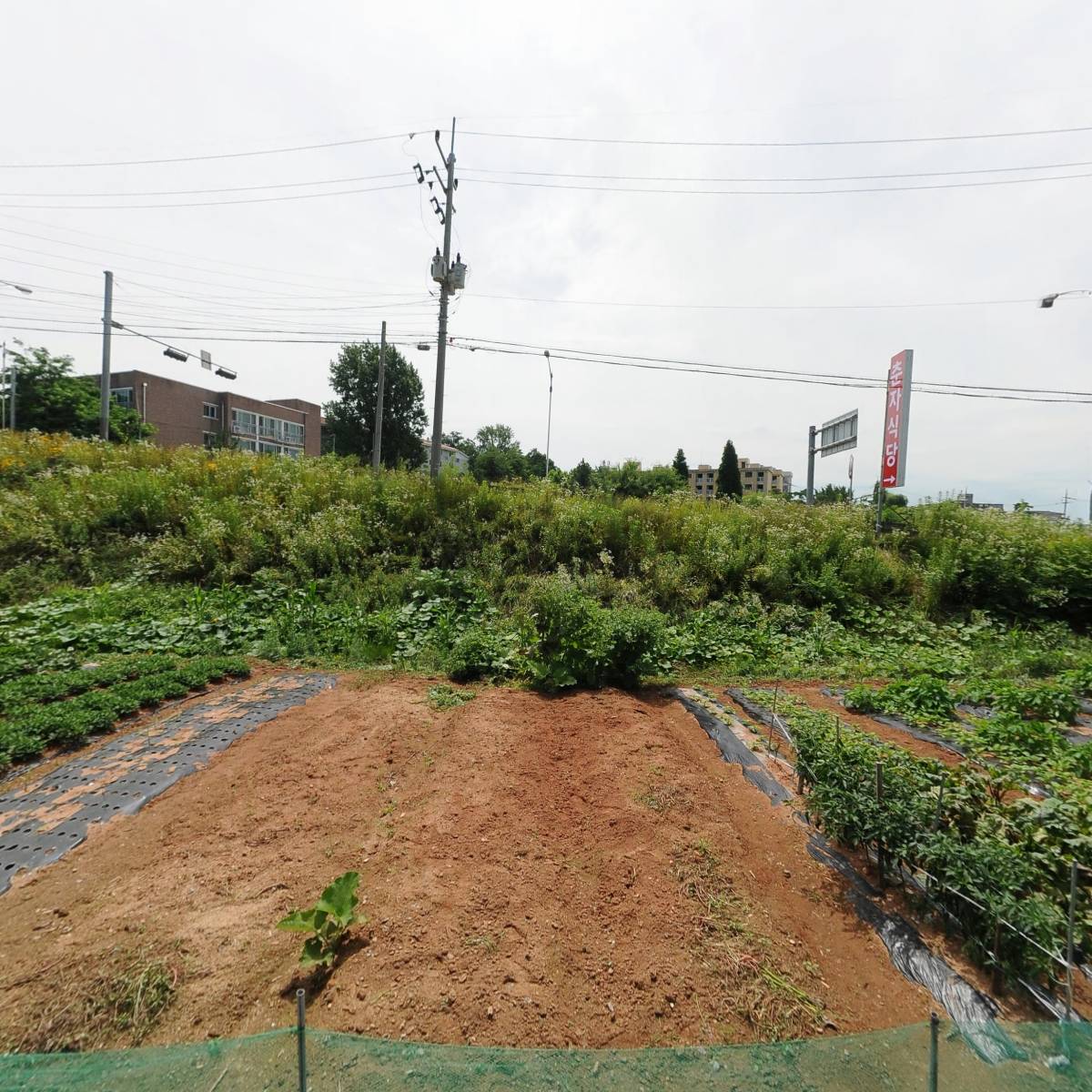 주식회사 화랑종합건설