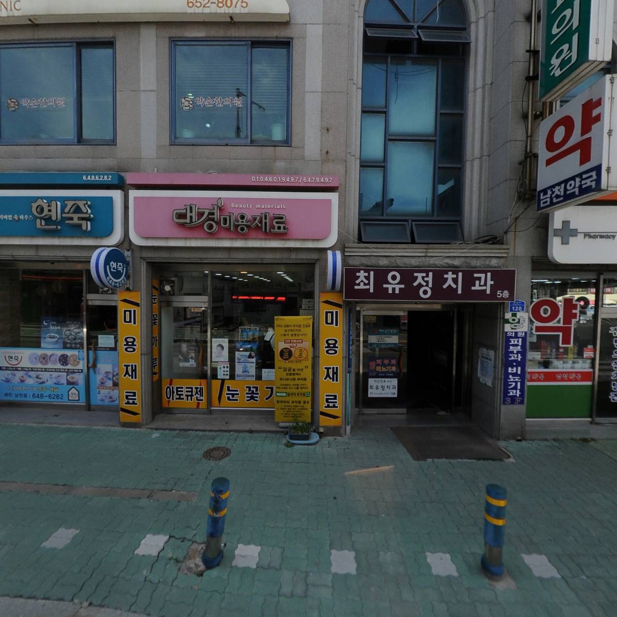 앙팡베이비포토
