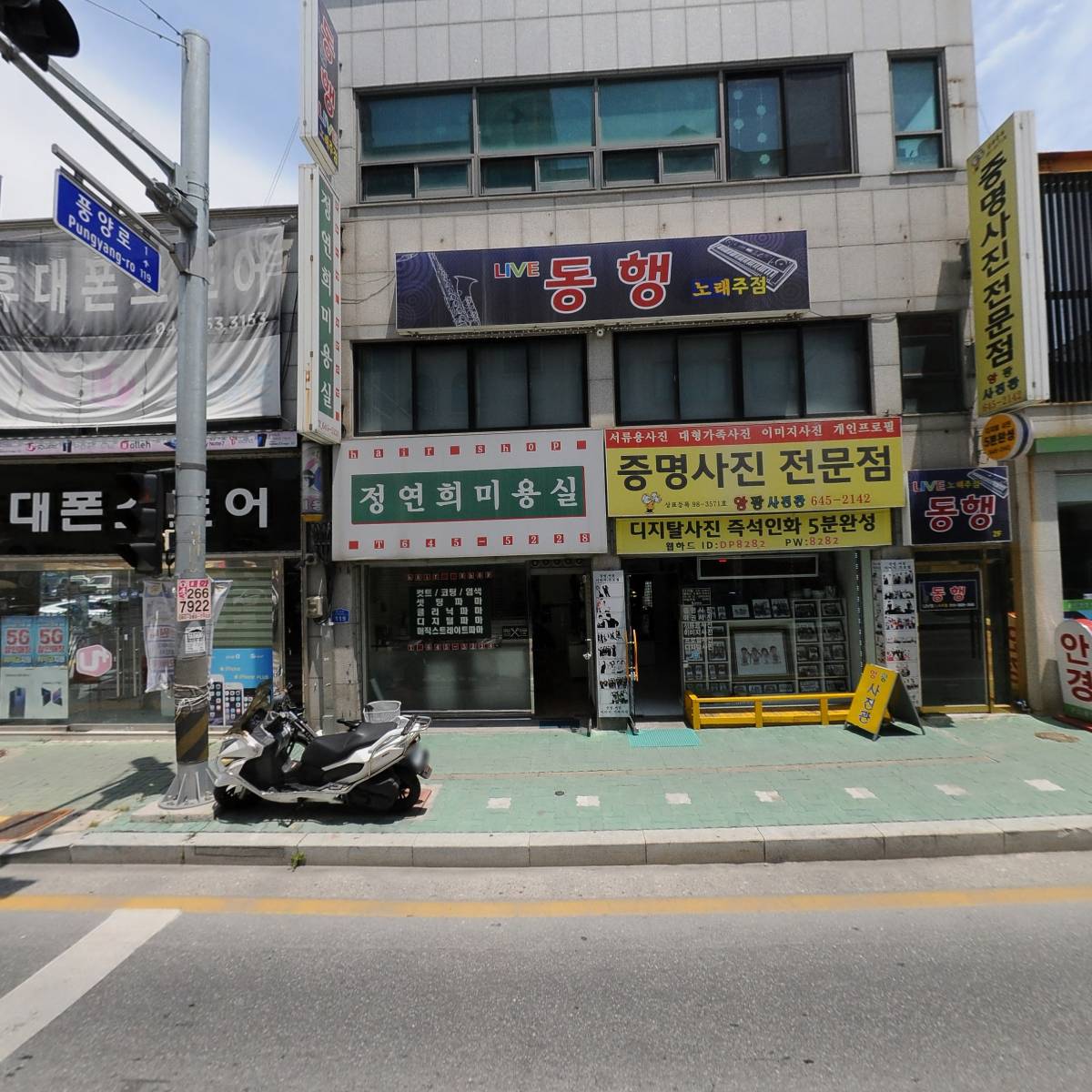 앙팡베이비포토_3