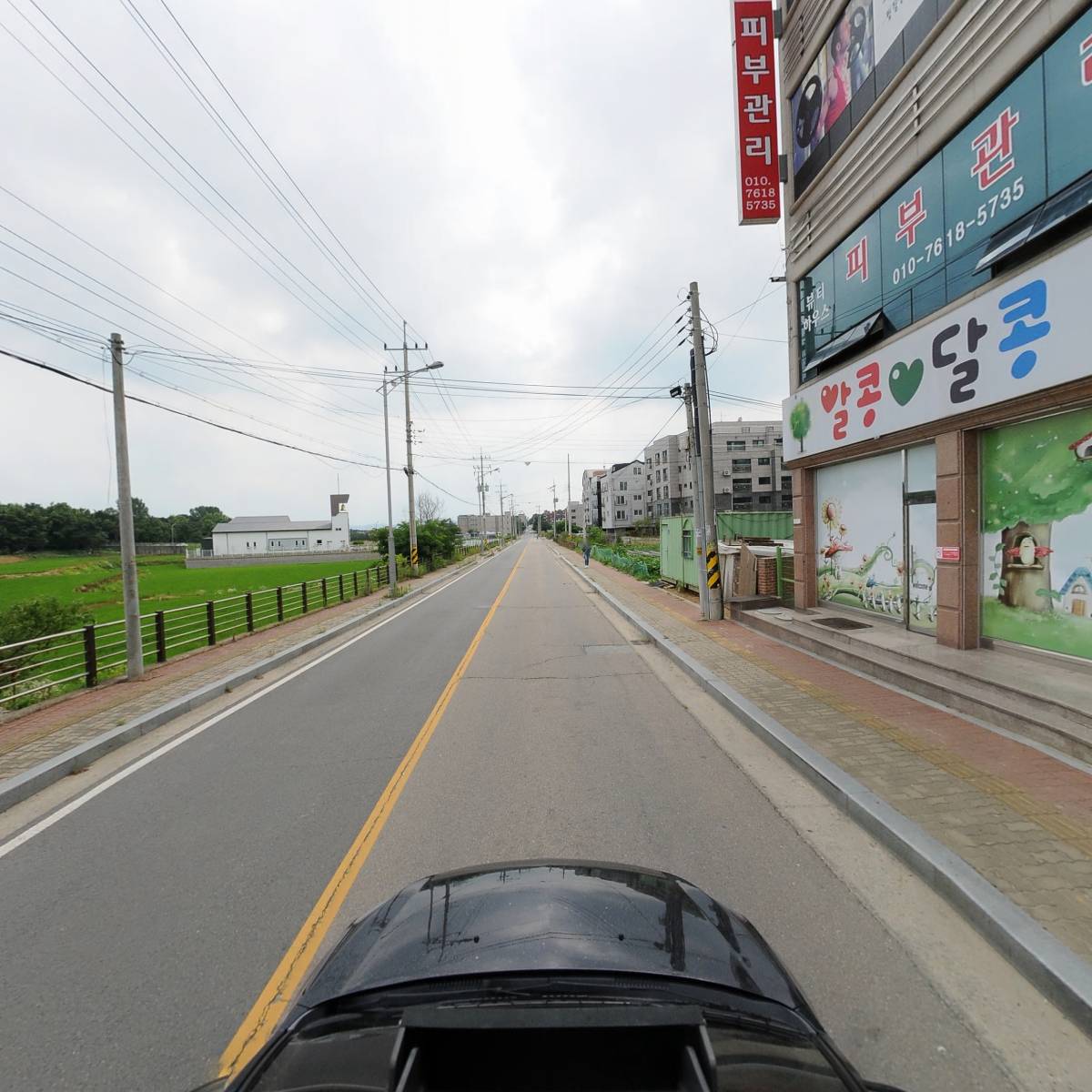 육헌건설（주)_4