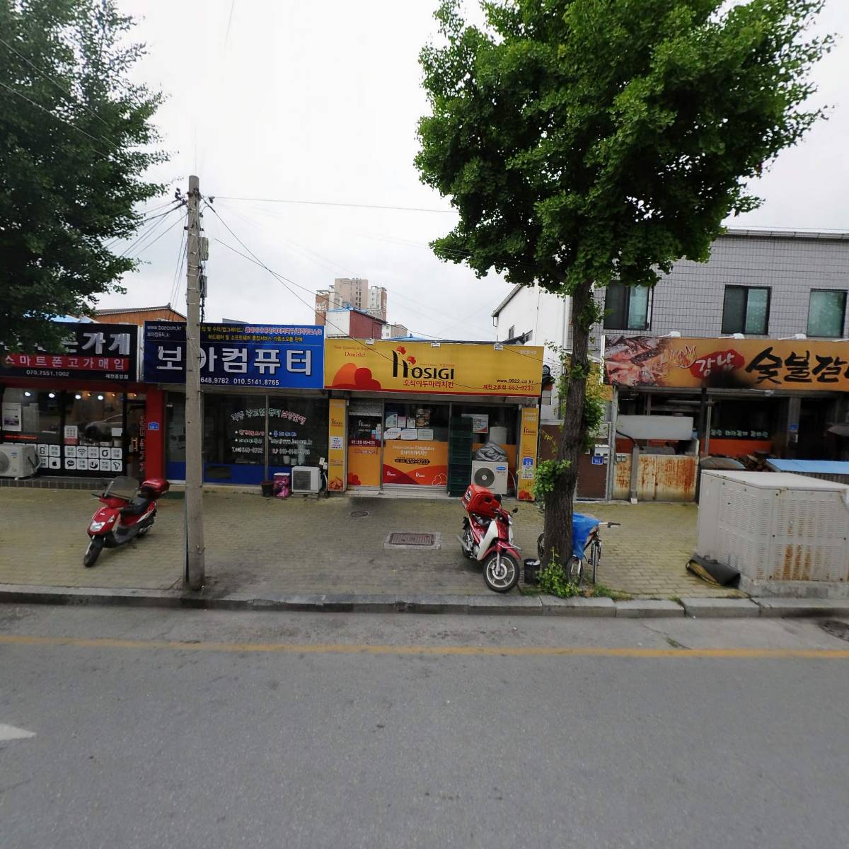 호식이두마리치킨제천2호점
