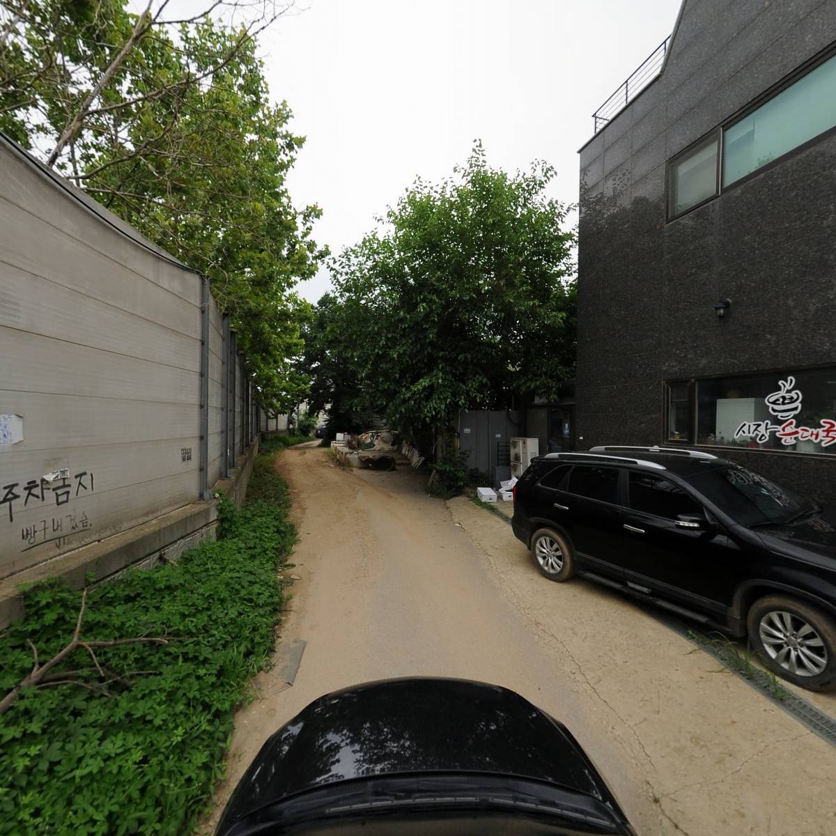 주식회사 케이푸드 (K-FOOD)_4