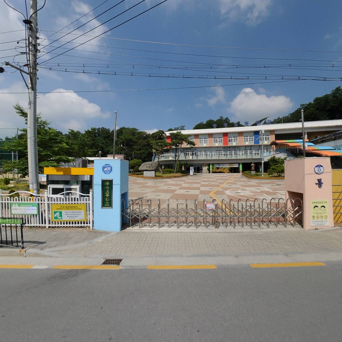 현진측량설계공사