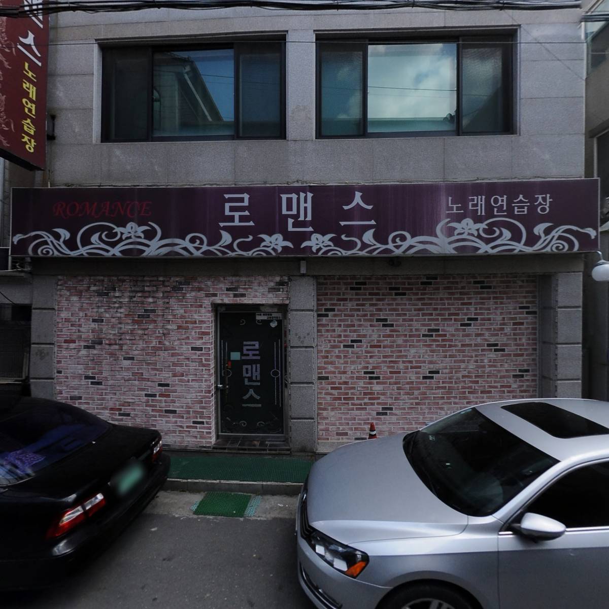 현대동물병원_3