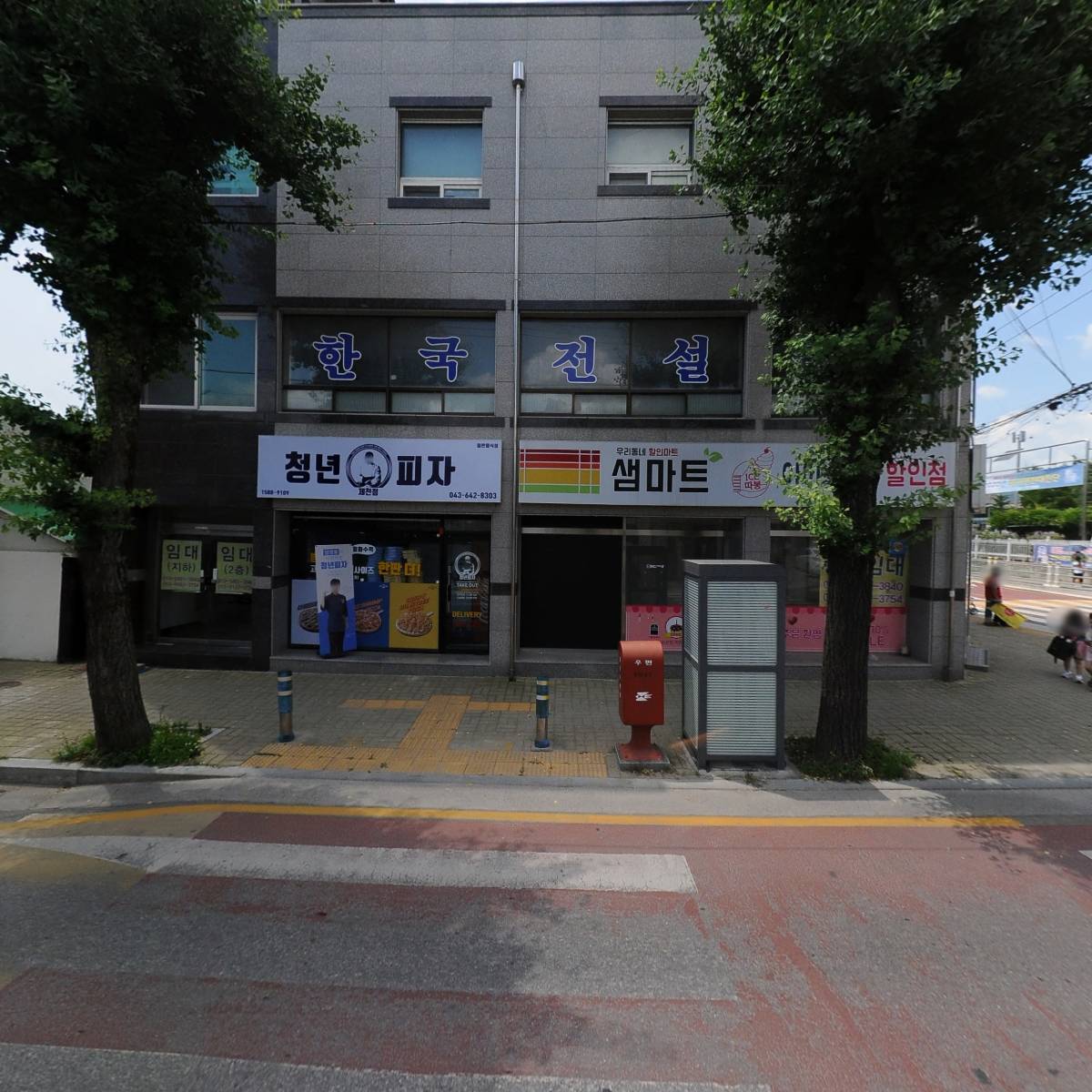 미당광천막국수_3