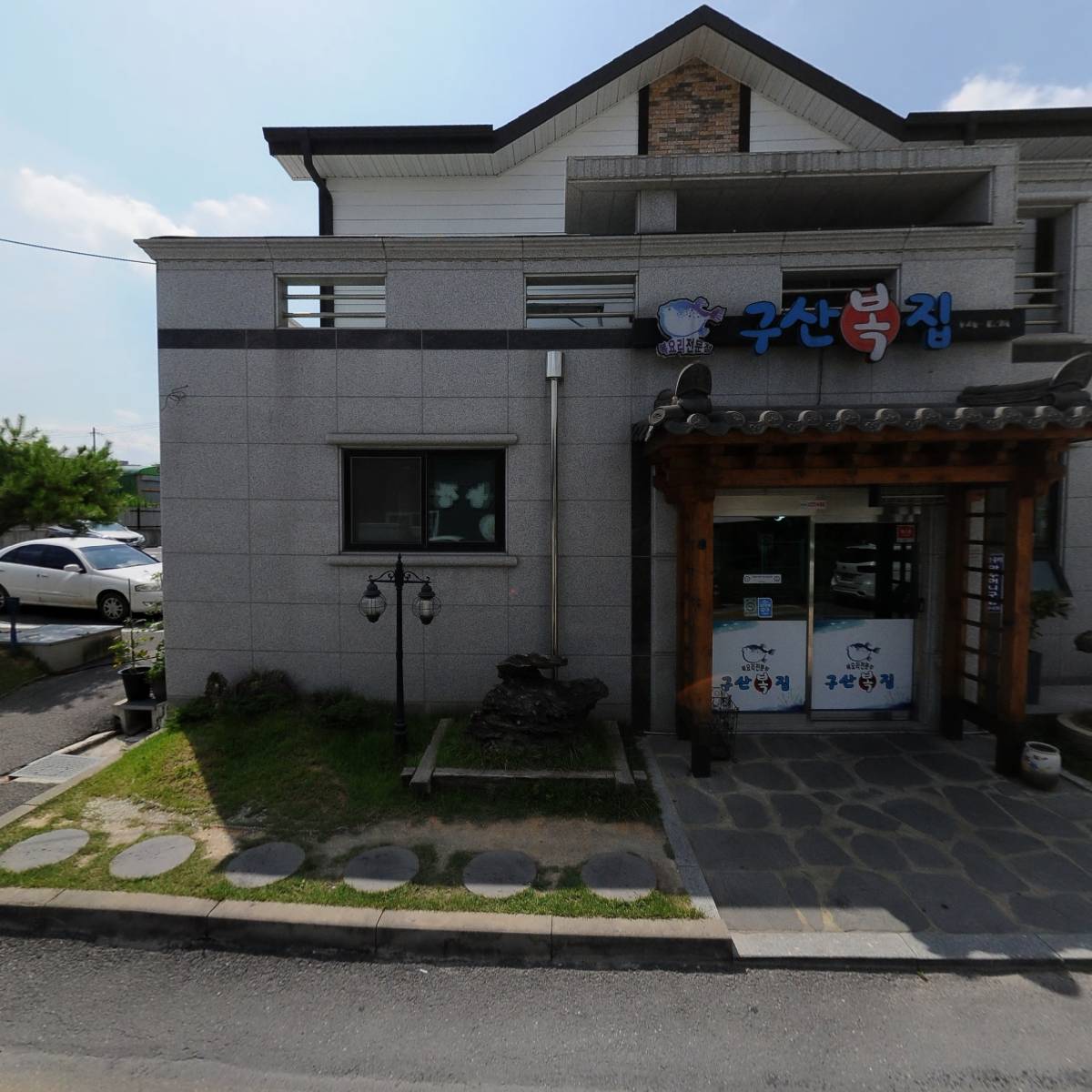 광신오토바이상사_3