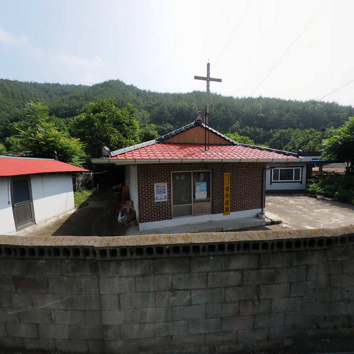 대한예수교 장로회총회（보수개혁）양주교회