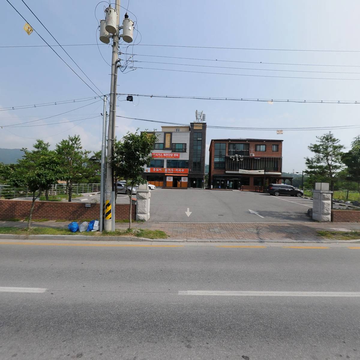 도시가스제천단양센터_3