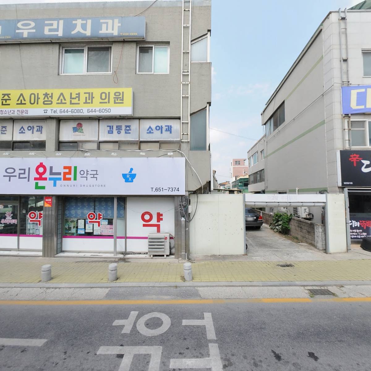 김동준소아과의원_3