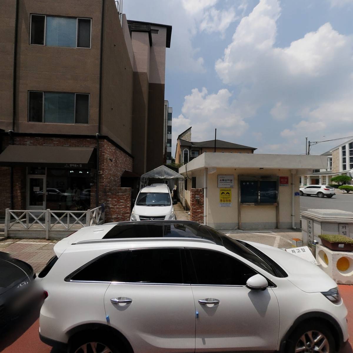(재)천주교원주교구유지재단_3