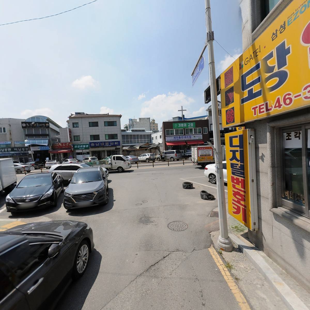 주식회사비상씨엔에스_2