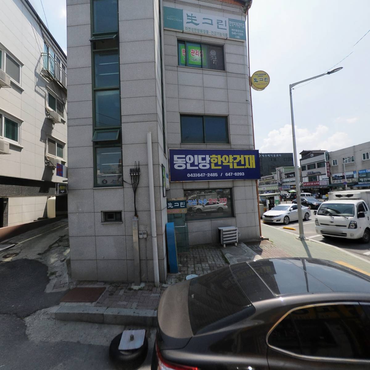 주식회사비상씨엔에스