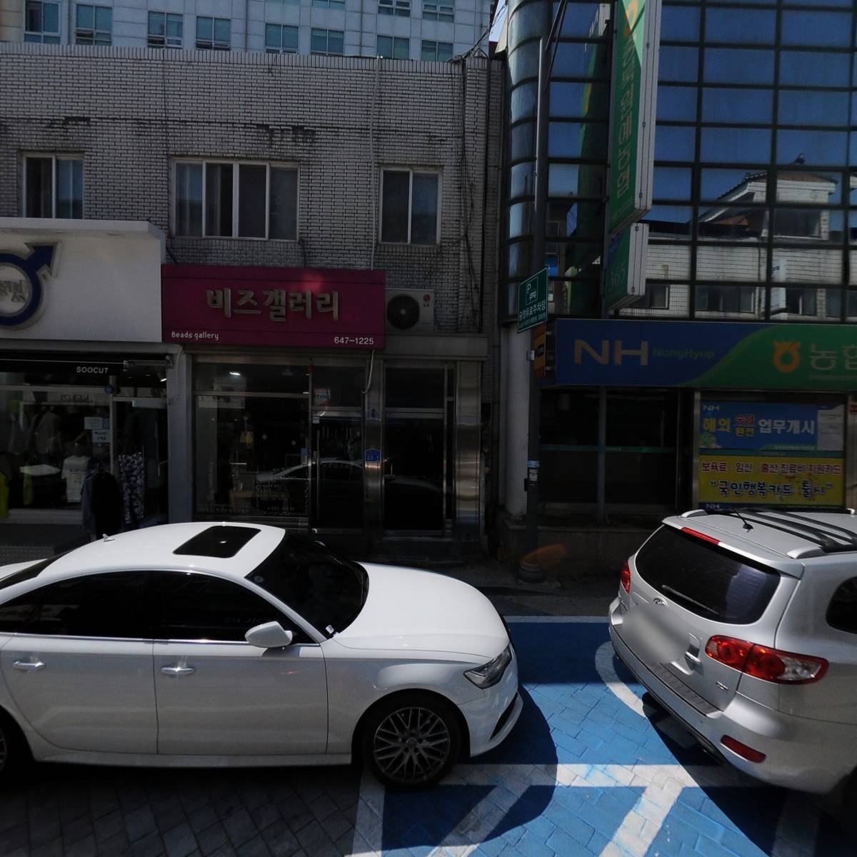 대동정육점_3