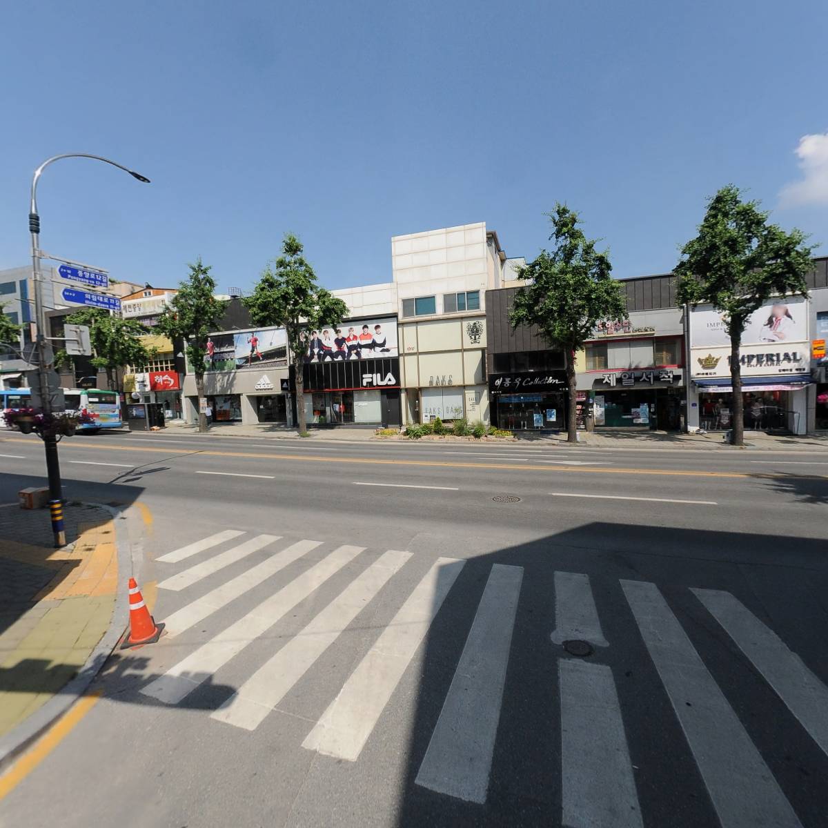 금강제화 제천지점_2