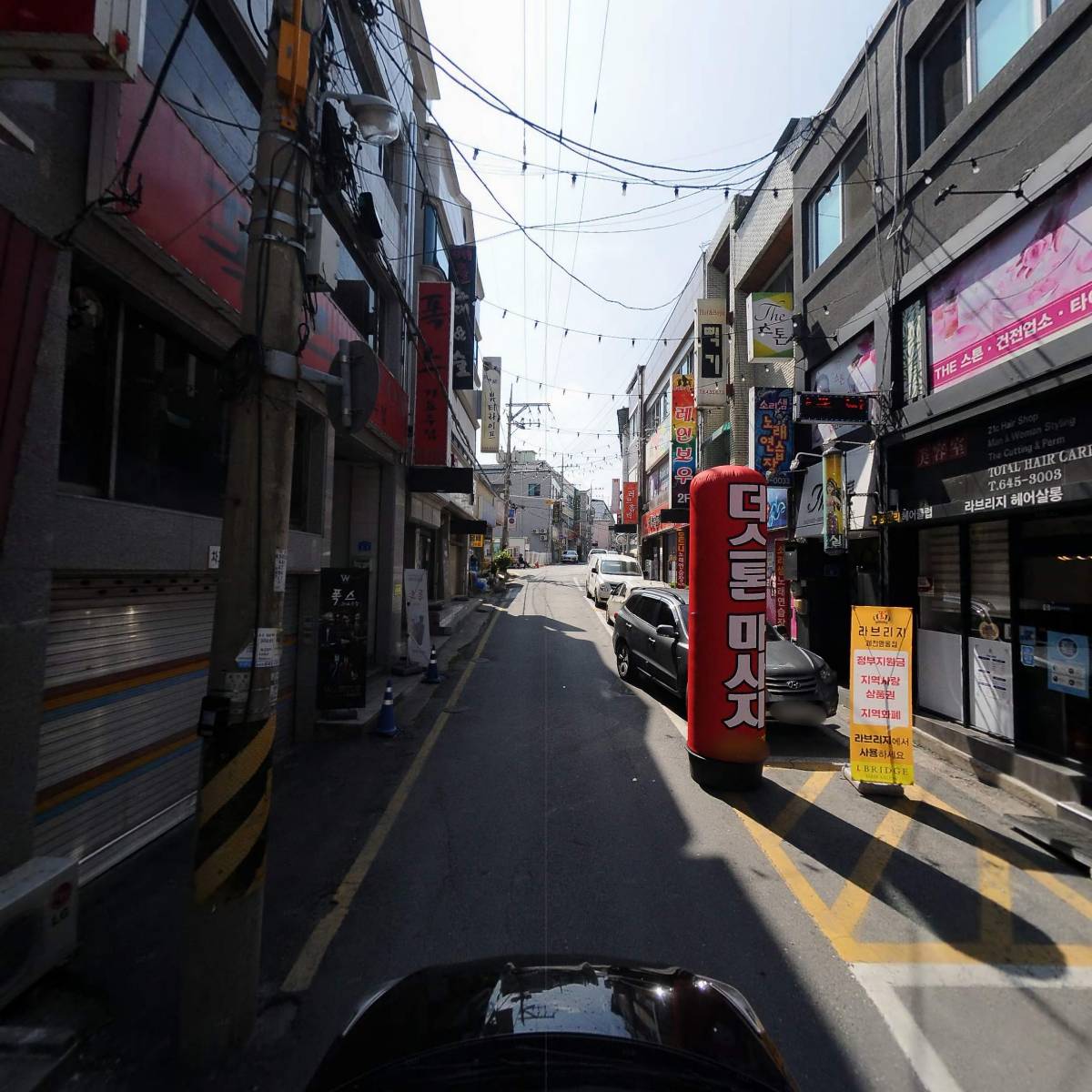 조앤리헤어클럽_4