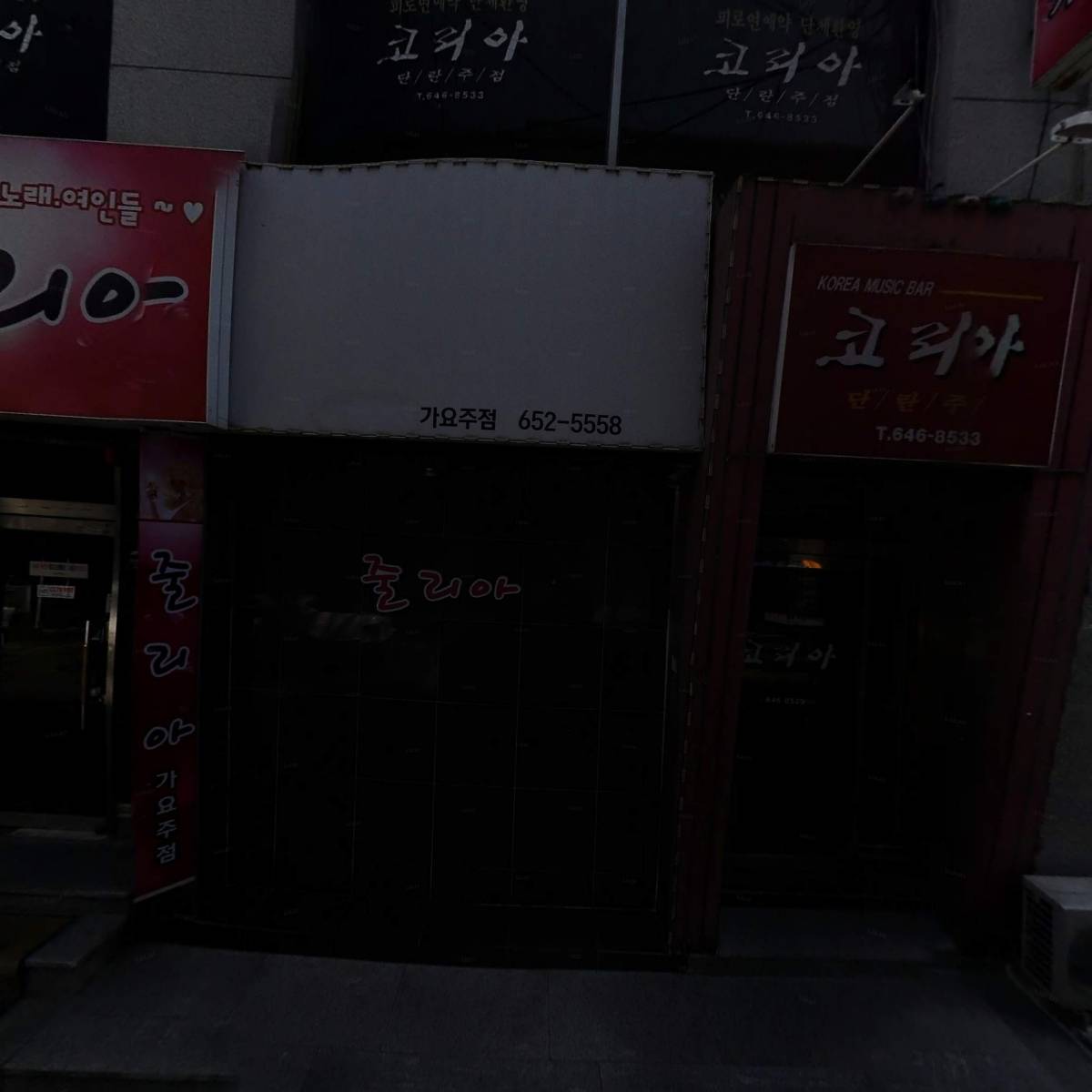 조앤리헤어클럽_3