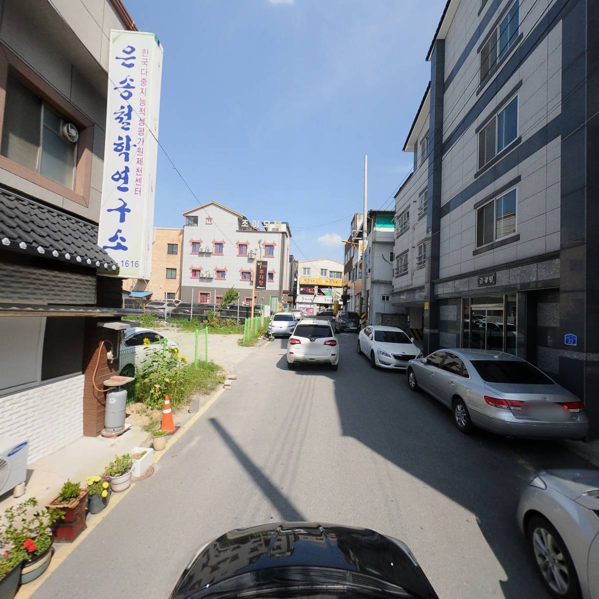 대원타일위생기상사_4