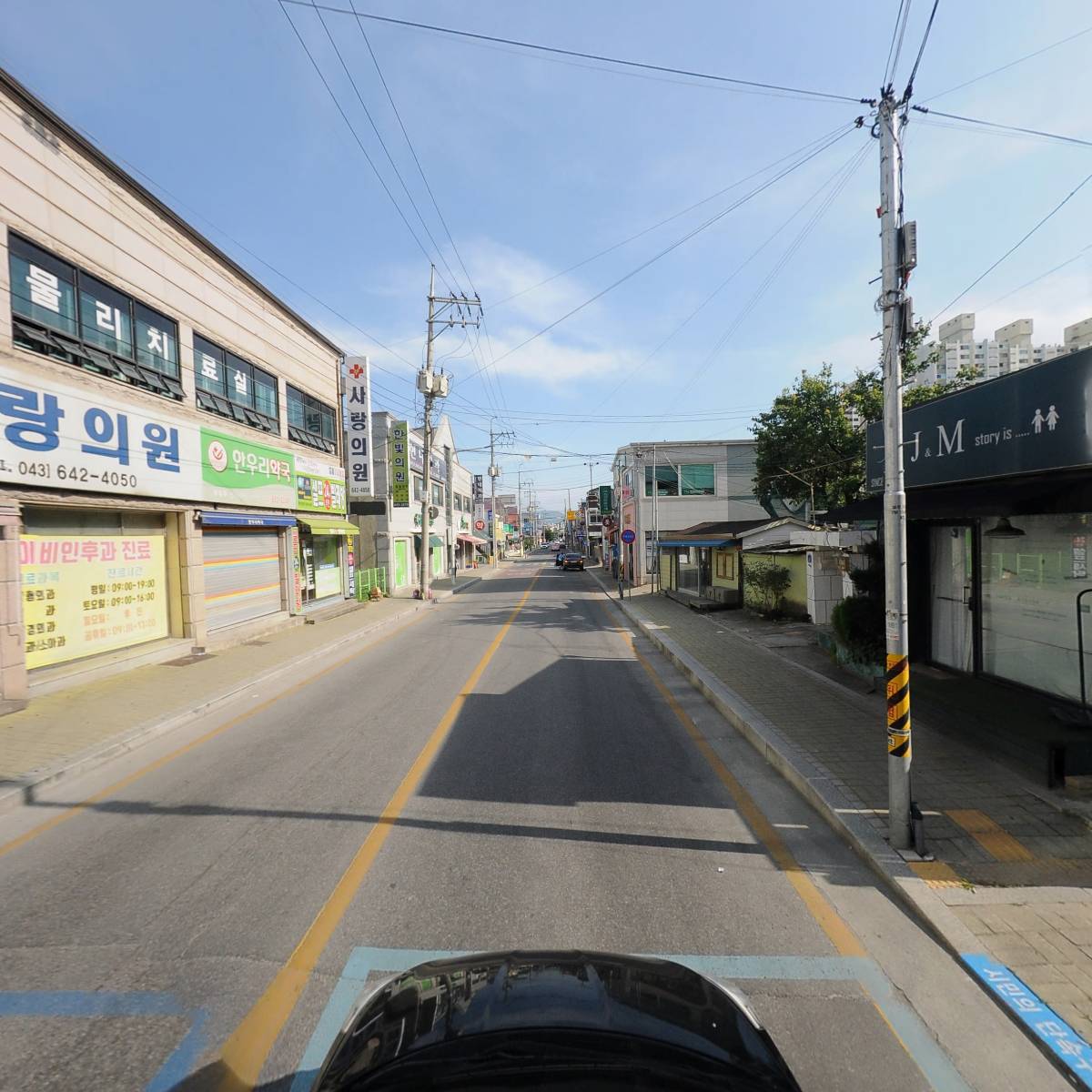 교촌치킨 명동점_4