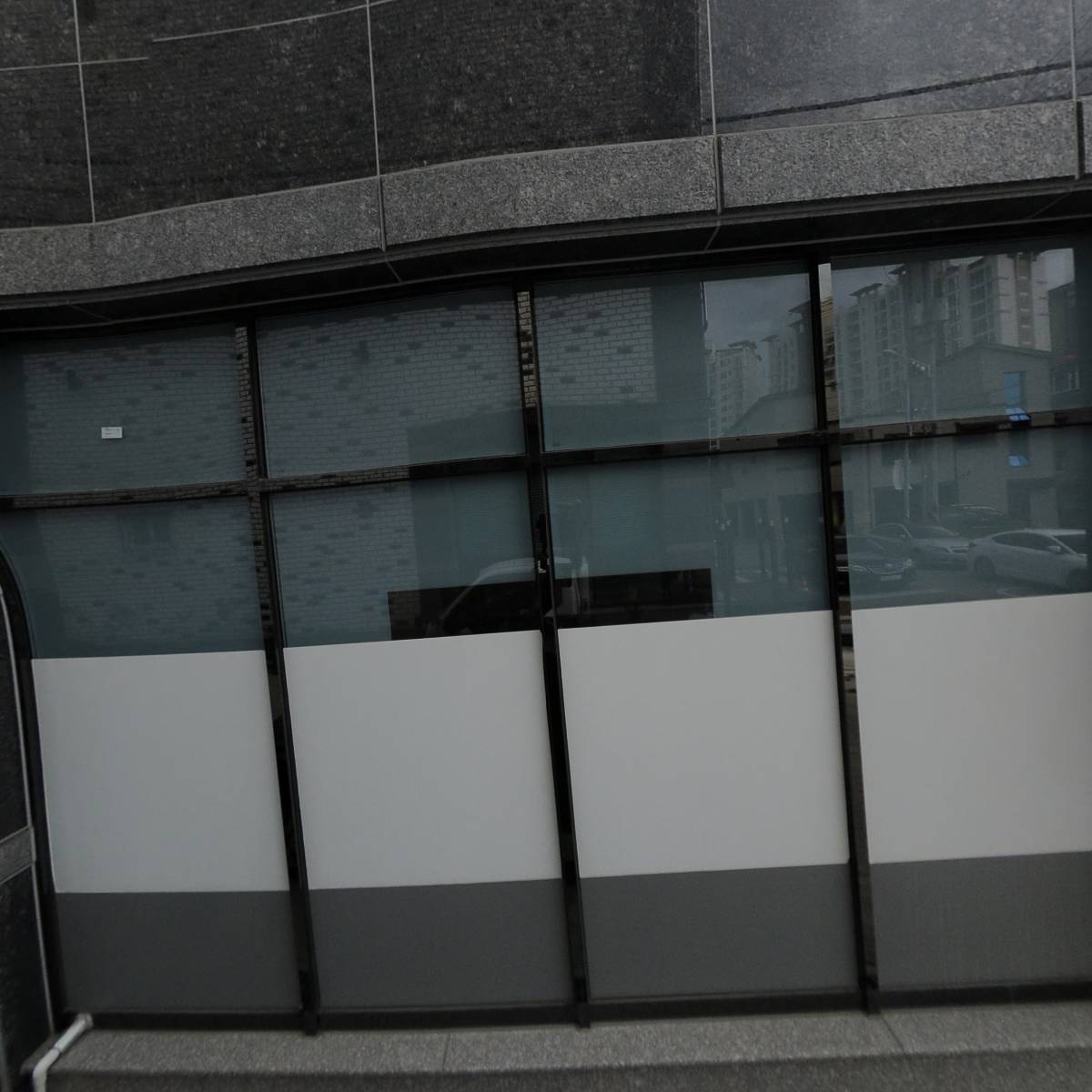 주식회사 에스케이전기산업
