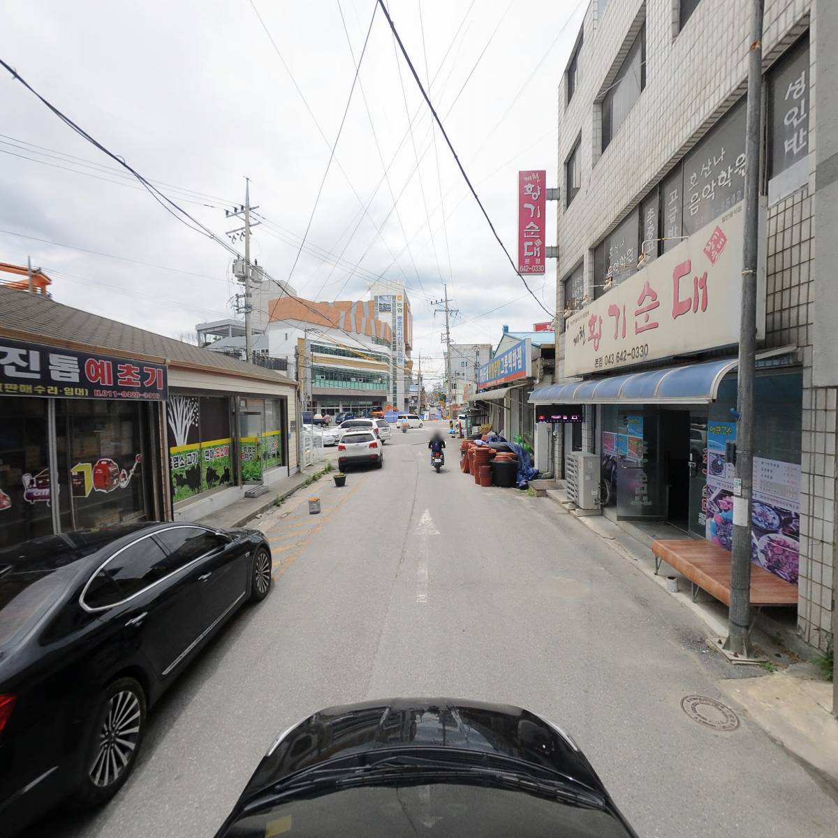 독진상회_4